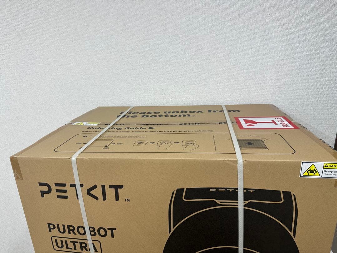 PETKIT ULTRA新品 未開封 スマート自動猫トイレ カメラ付き 最新型