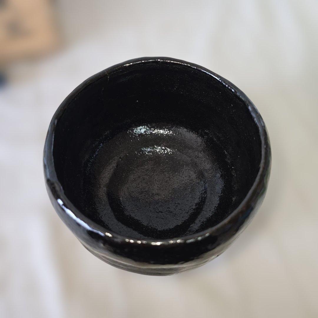 佐々木昭楽 作 黒楽茶碗 共箱付 茶道具 抹茶碗 京都 楽焼