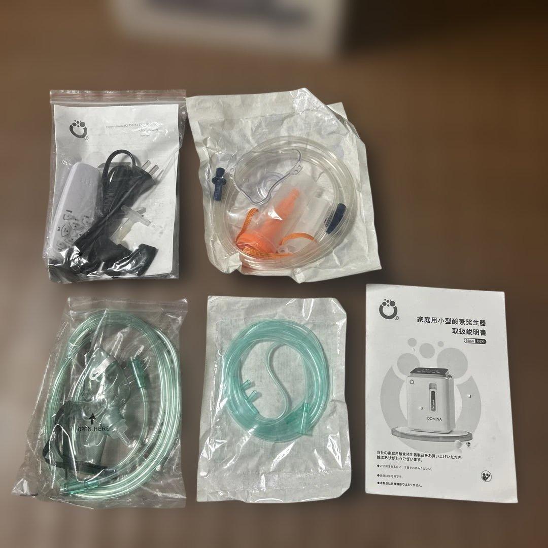 小型酸素発生器 1-7L流量