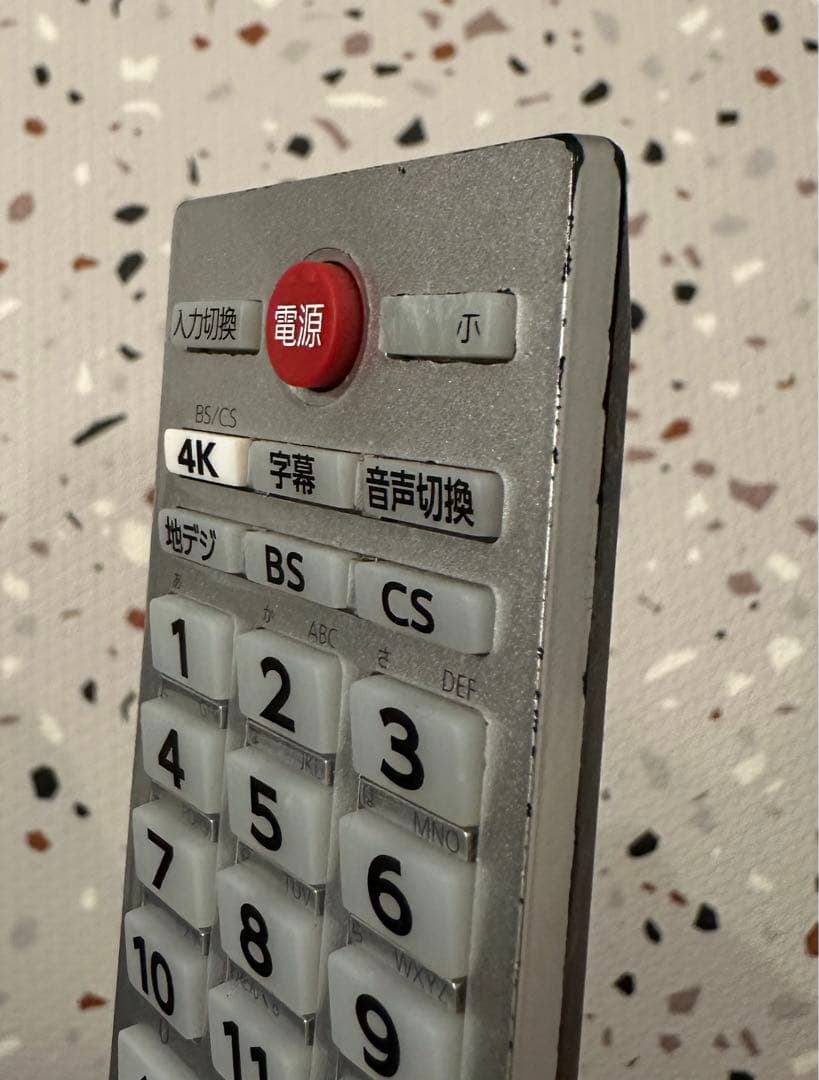 東芝TOSHIBA 43M520X 43インチ テレビ