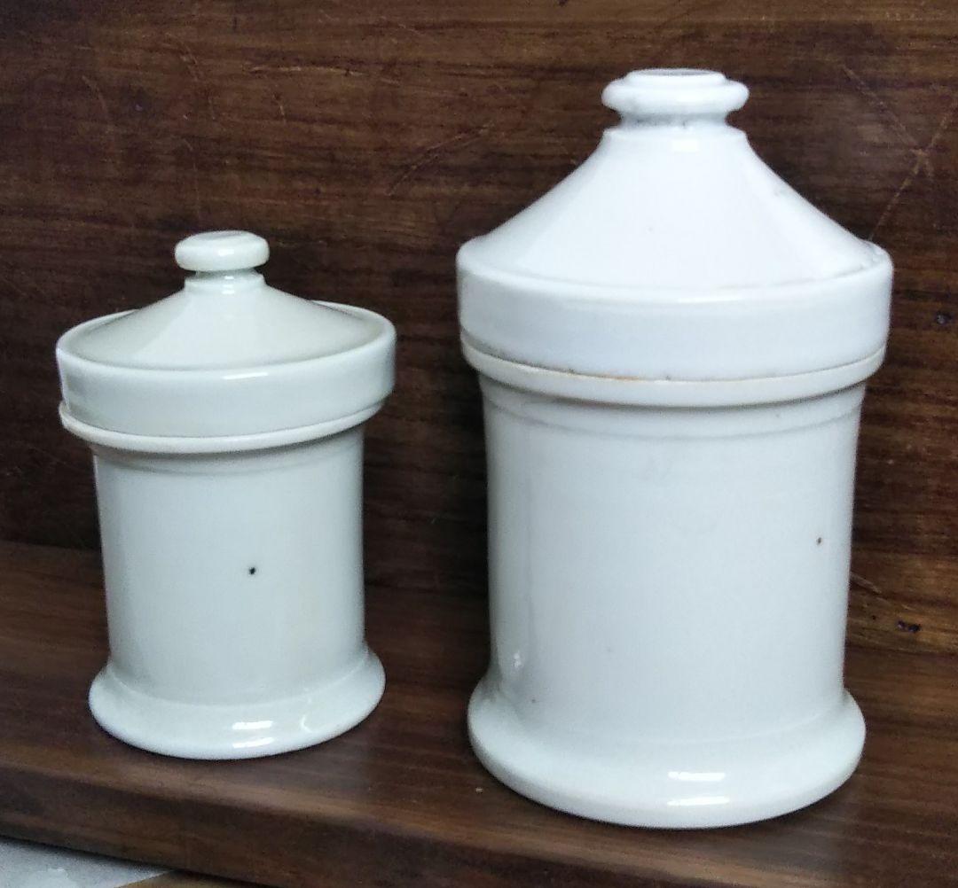 【希少】2点セット 古い白磁の軟膏壺 薬瓶 アンティーク