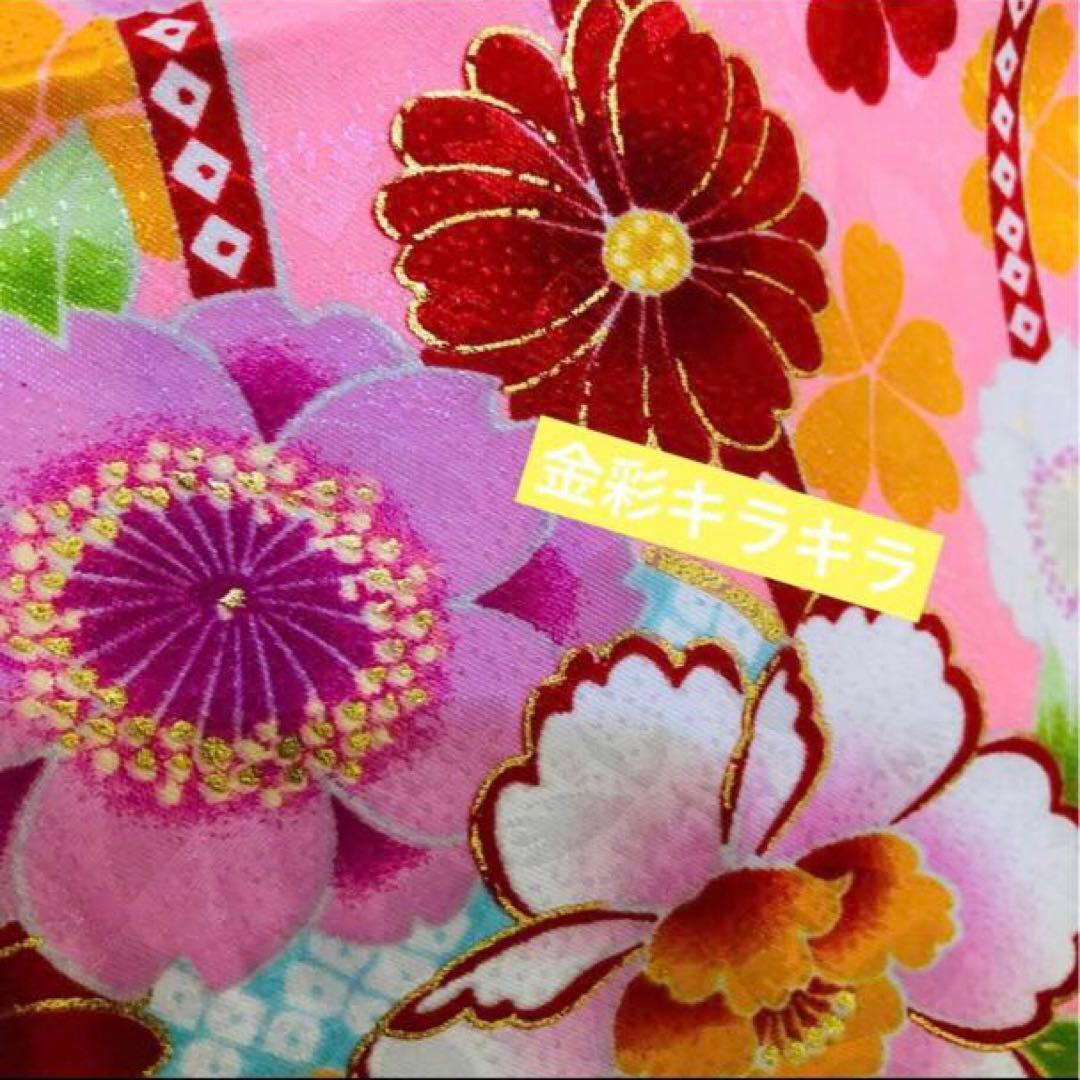 七五三七歳❣️四つ身着物未使用⭐︎ピンク花々金彩煌びやか絢爛⭐︎完全フルセット激可愛い