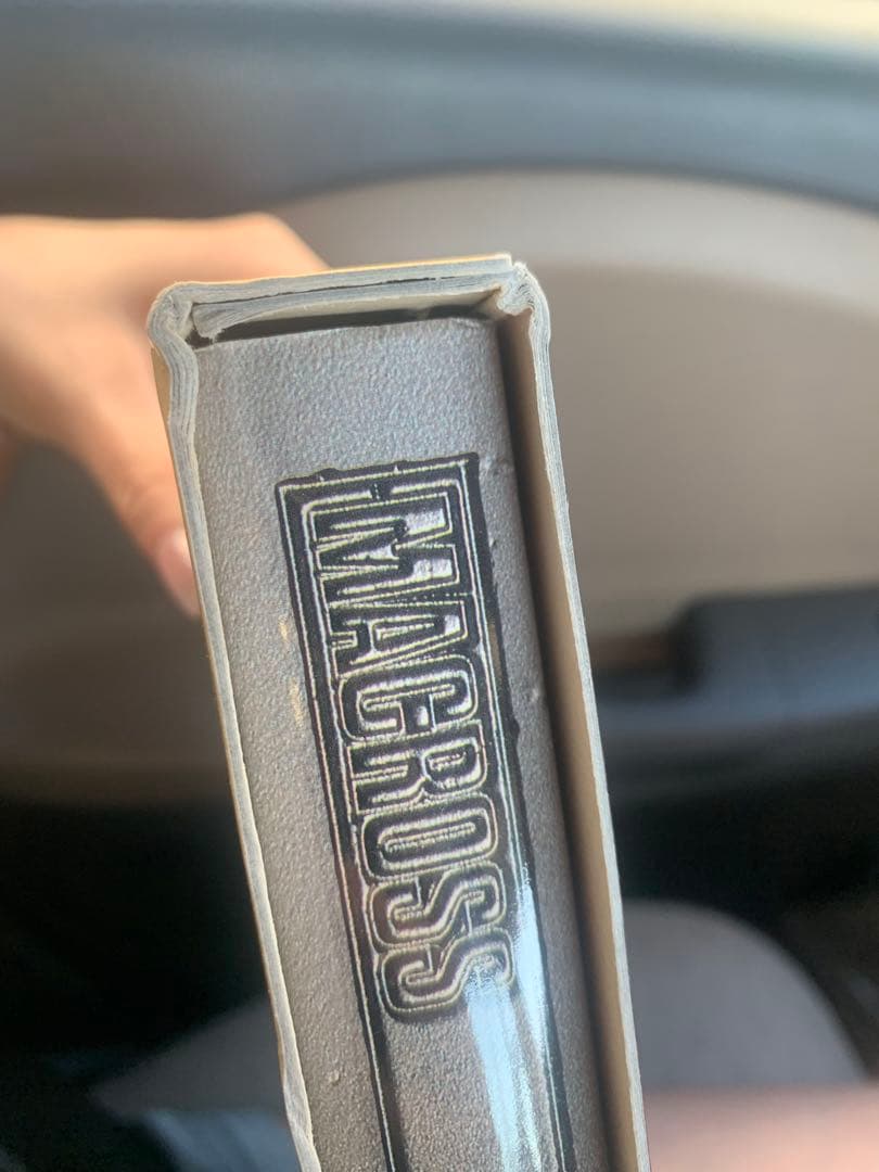 マクロス・ザ・ムービー