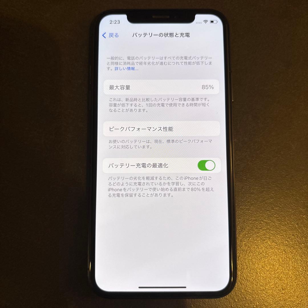 iPhone X 64GB スペースグレイ