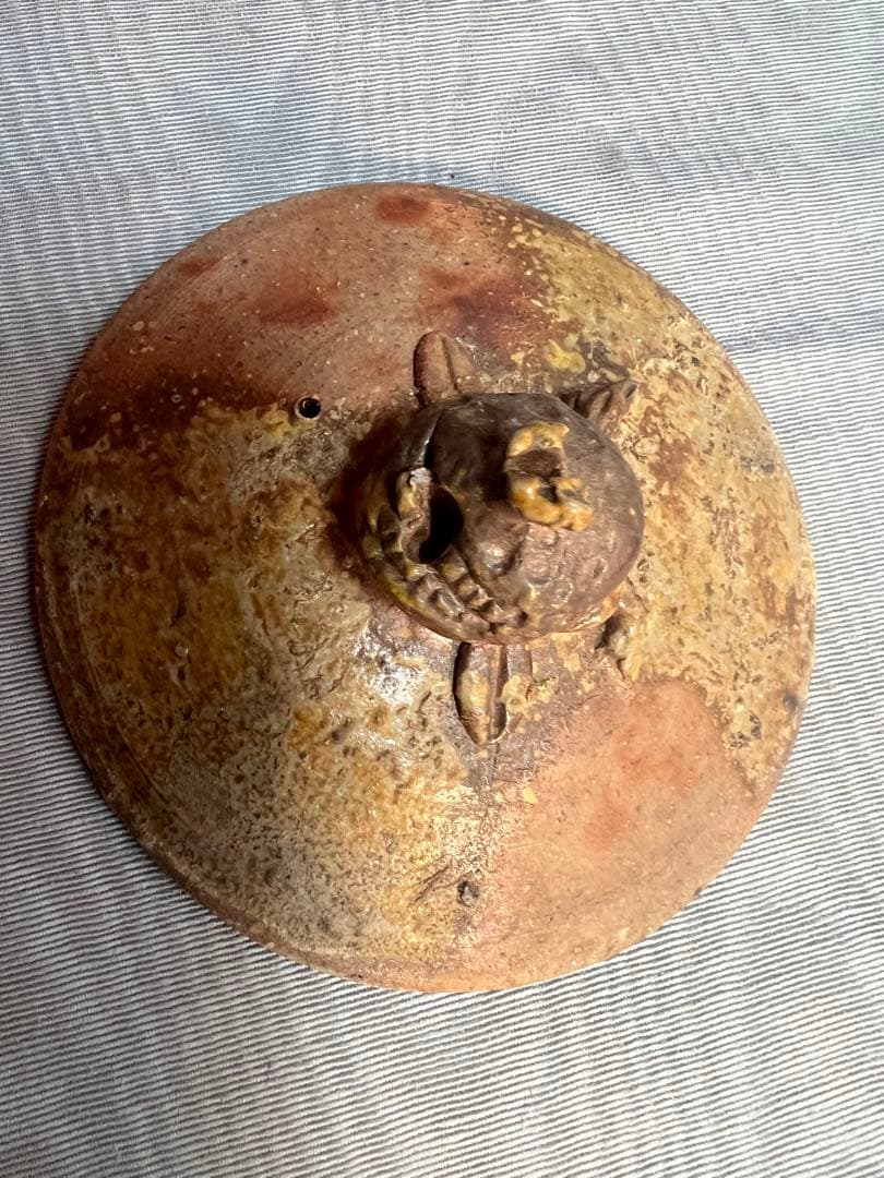 備前焼　宝瓶　柘榴　陶印あり