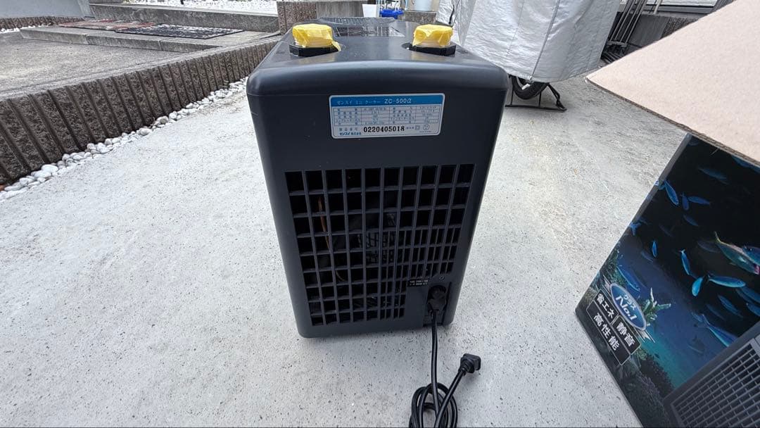 ZENSUI ZG-5000-Z クーラー 500L対応ジャンク扱い