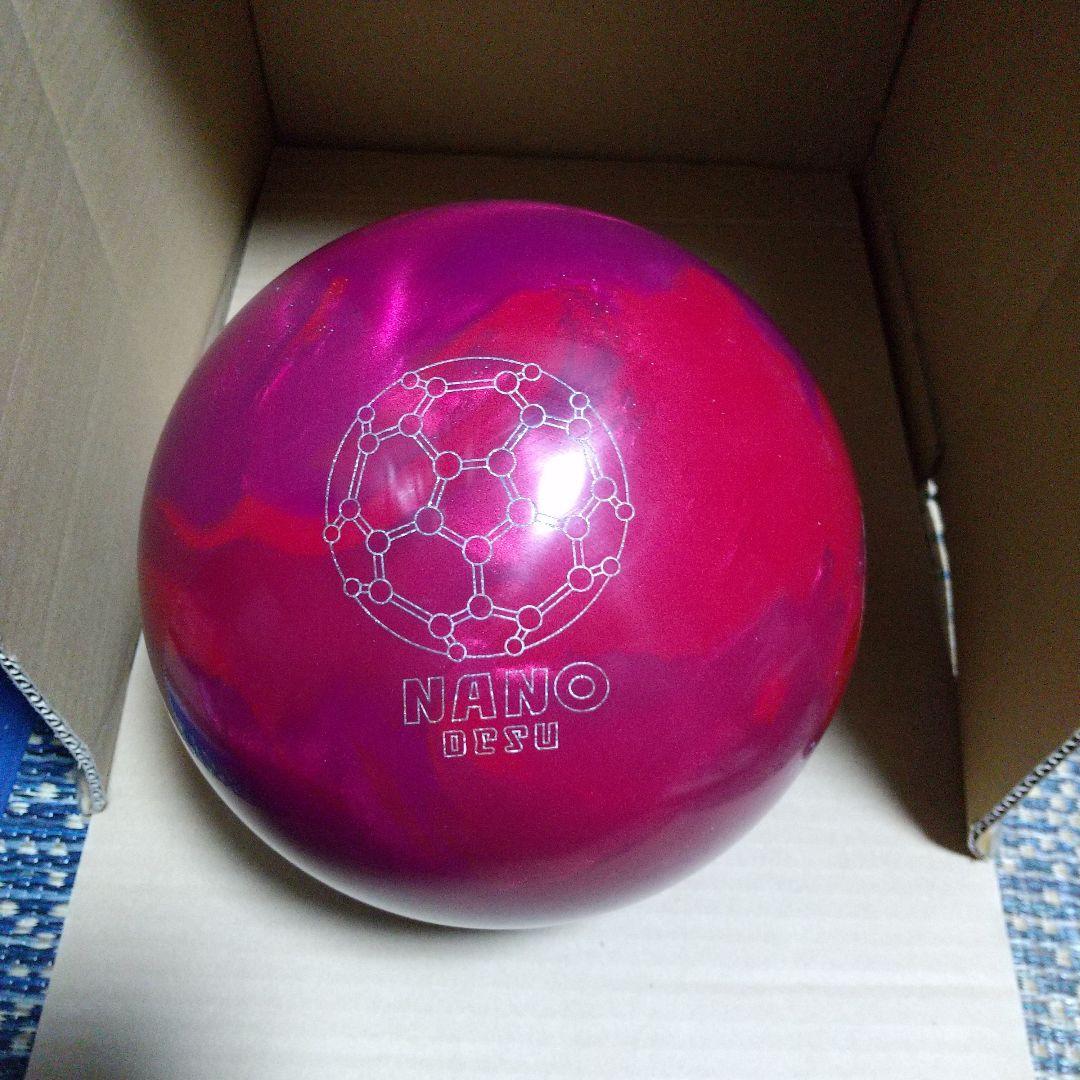 ナノデスドライブ2、14P15oz、ほぼ15ポンド、ABS、ボール、ボウリング