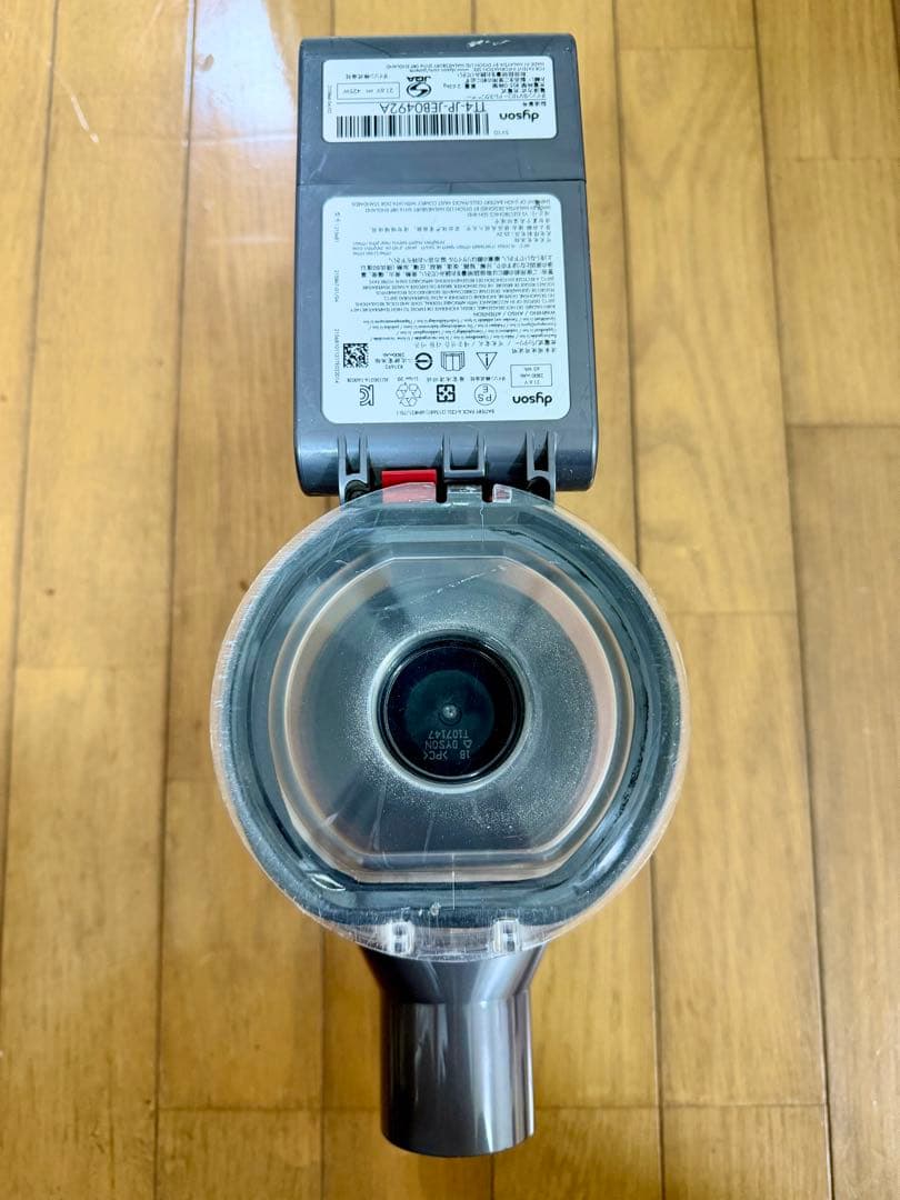 【良品】Dyson ダイソン V7 SV11 分解清掃済