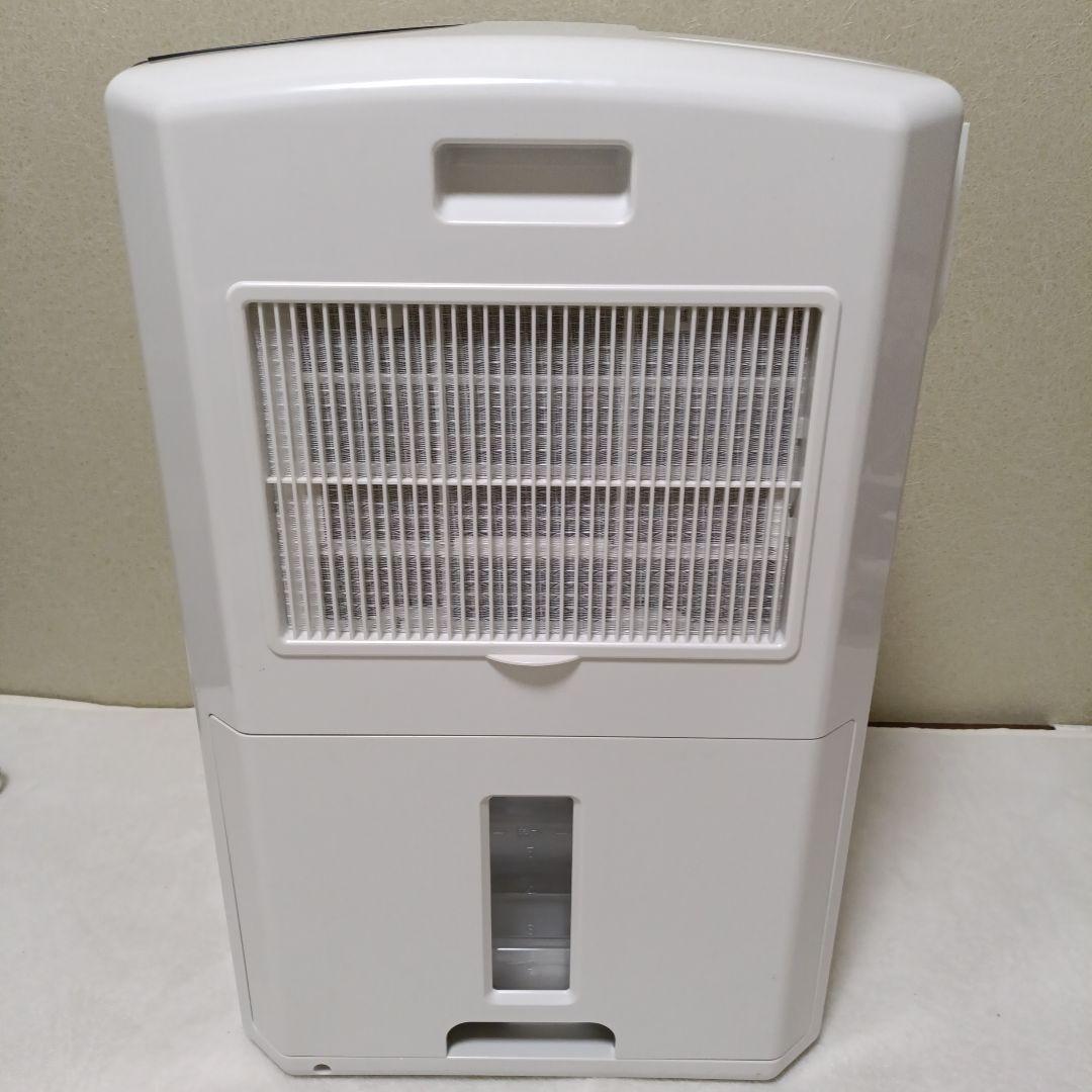 【未使用】CORONA 衣類乾燥除湿機 スポットクーラー CDM-10A2