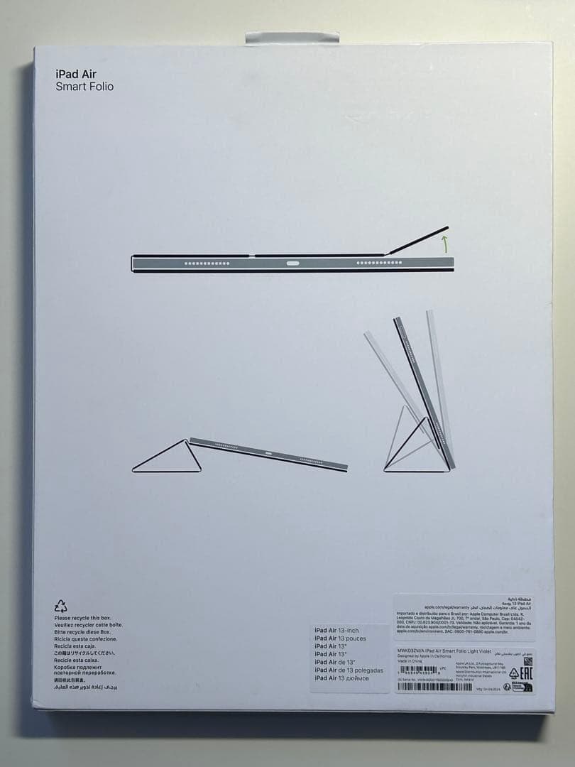 【新品】13インチ iPad Air用スマートフォリオ・ライトバイオレット①