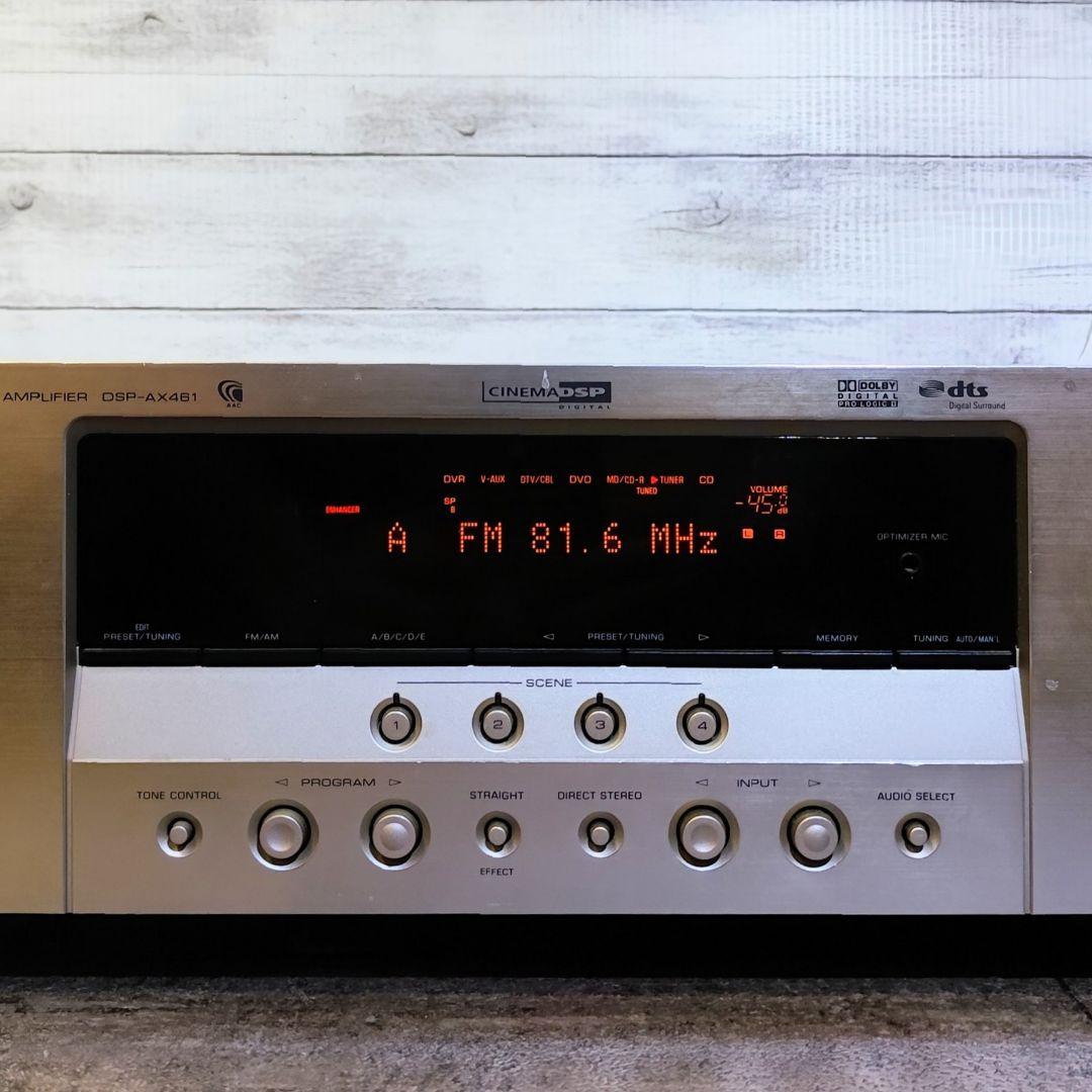 【動作確認済】YAMAHA DSP AVアンプ DSP-AX461