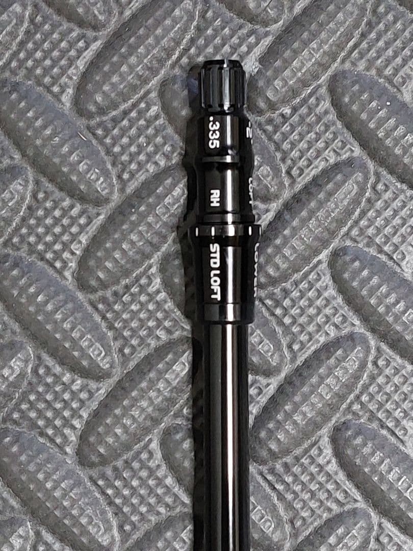 R7 Quad Mini D用シャフト SPEEDER 5R US仕様