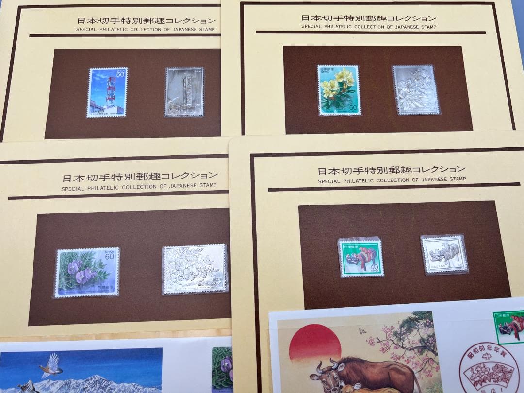 純銀　昭和60年 日本切手特別郵趣 初日カバー 全40シート 2500セット