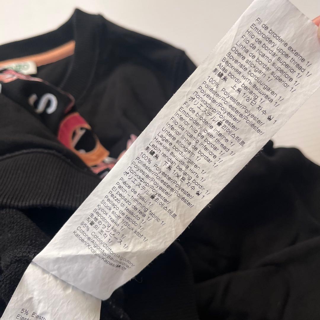 k*様 KENZO ケンゾー スウェット トレーナー トップス S ブラック 刺