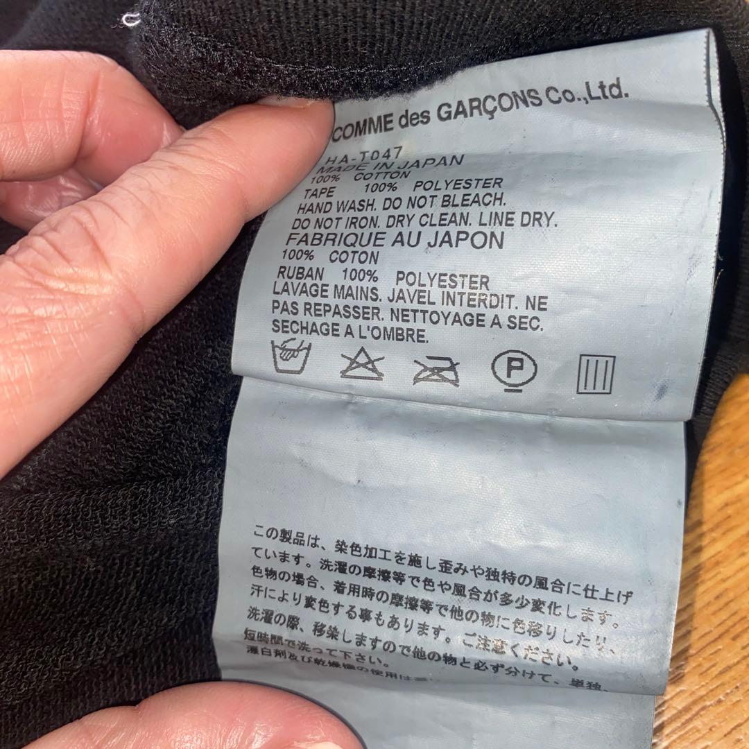 COMME des GARCONS HOMME Sサイズ00年代