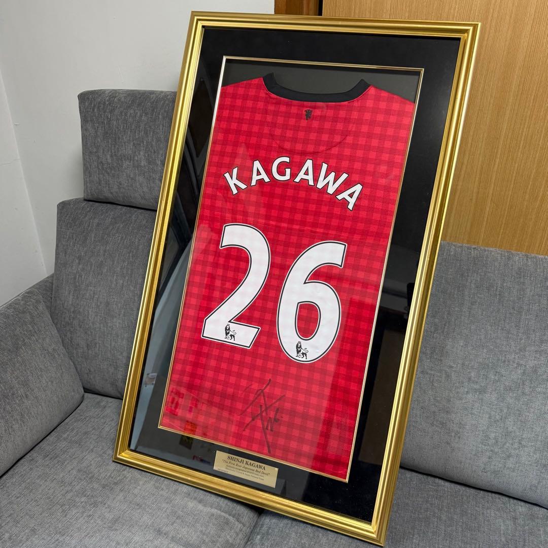 香川真司　直筆サインユニフォーム　マンチェスターユナイテッド　26番　ダグアウト