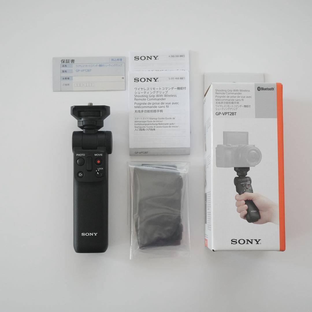 【ほぼ新品】 sony シューティンググリップ GP-VPT2BT