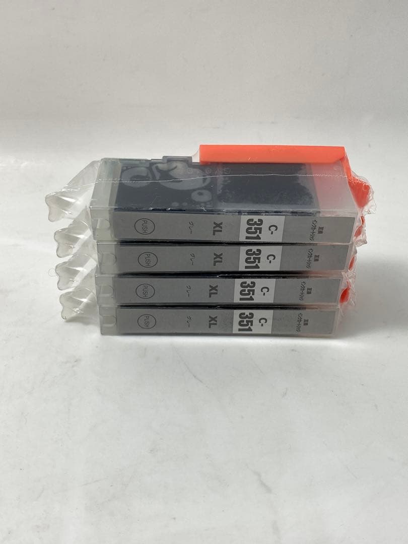 キャノン用BCI-351XL + 350XL 互換インクセット／53個