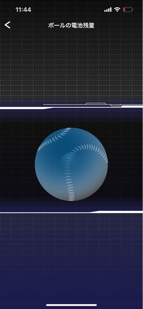 テクニカルピッチ　軟式Ｊ号
