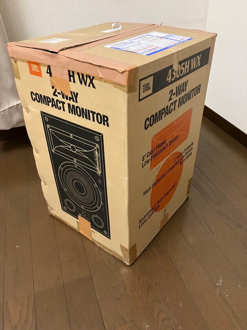 値下げ！スピーカーJBL4305H【着払か引取り前提】