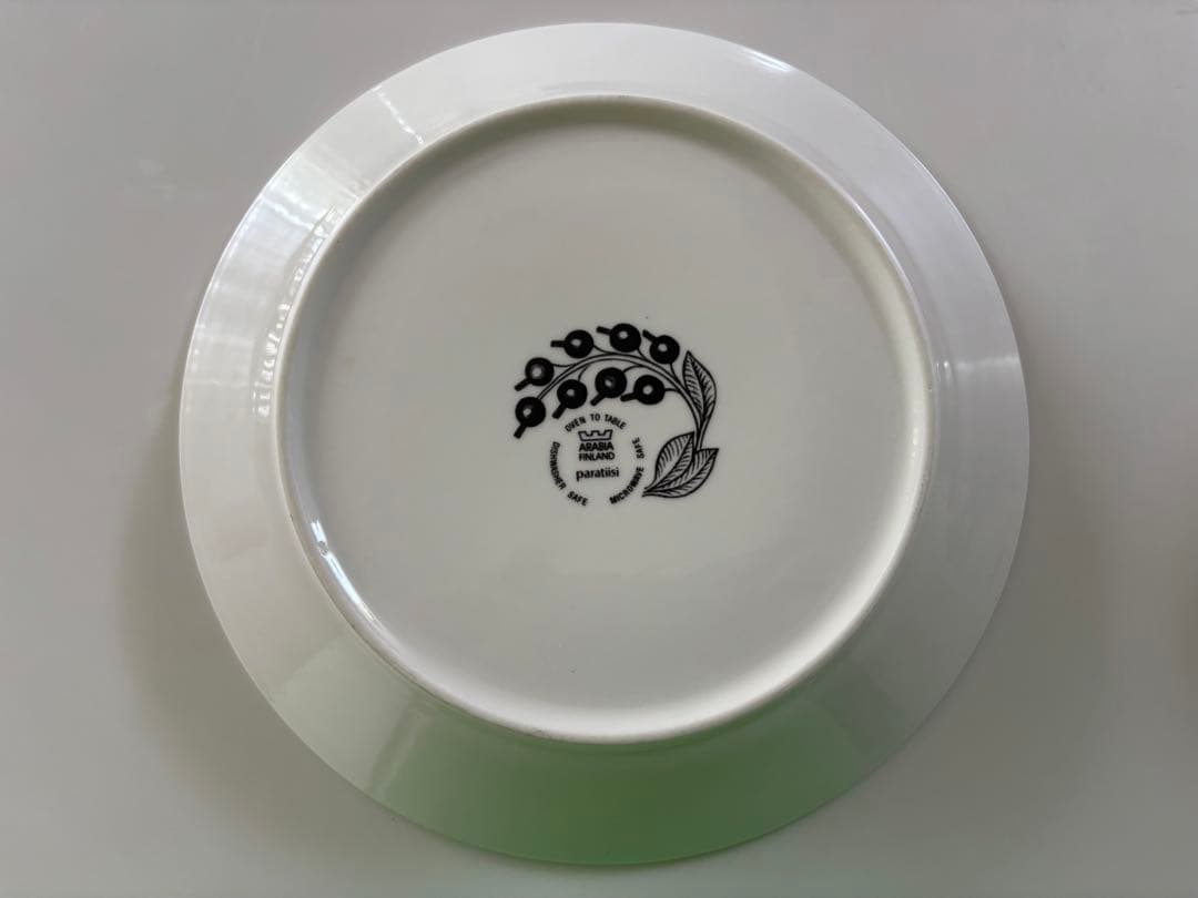 Arabia / Paratiisi プレート26cm 2枚セット　旧ロゴ