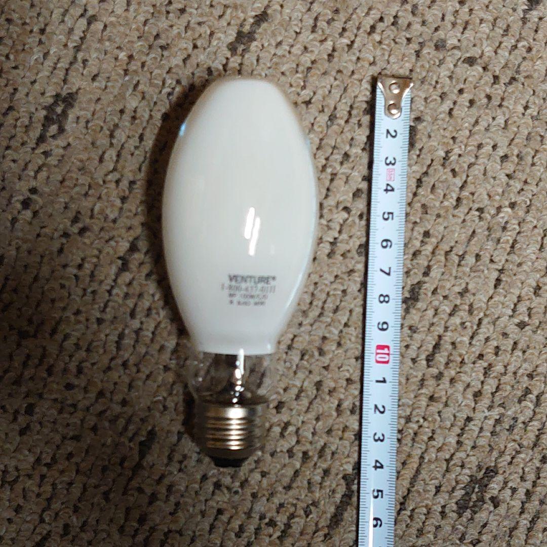 遠藤照明　ニューアーク