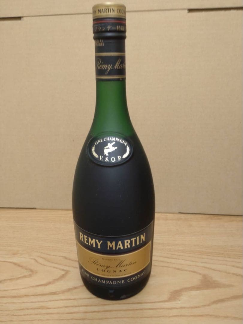 【古酒】レミーマルタン　ファインシャンパーニュコニャック　VSOP　特級