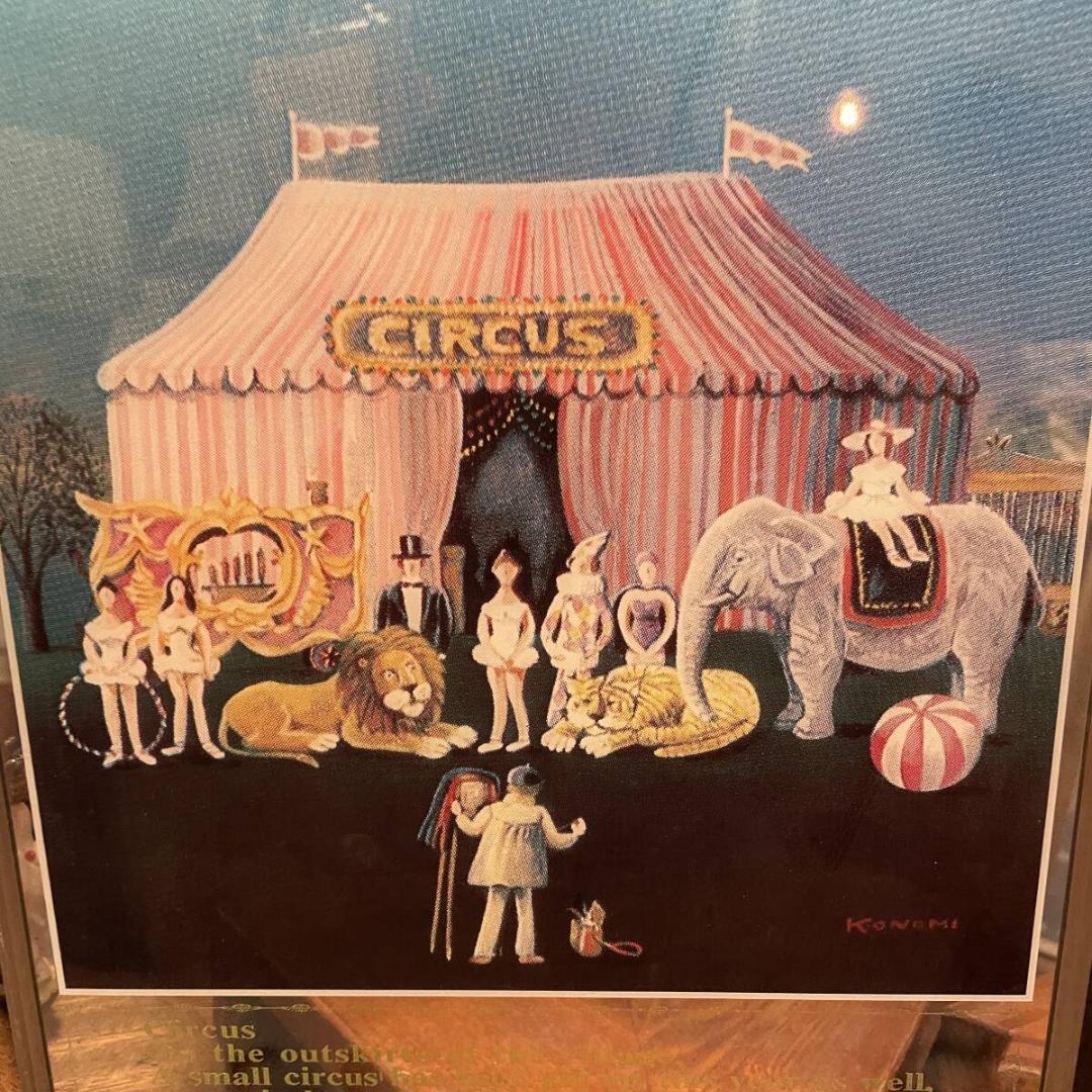 希少　こうのこのみ作 小さい　サーカス　パブミラー　 XZ 3611AD