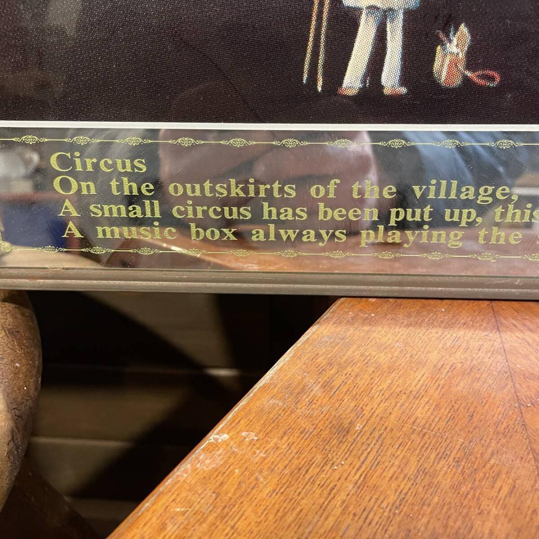 希少　こうのこのみ作 小さい　サーカス　パブミラー　 XZ 3611AD