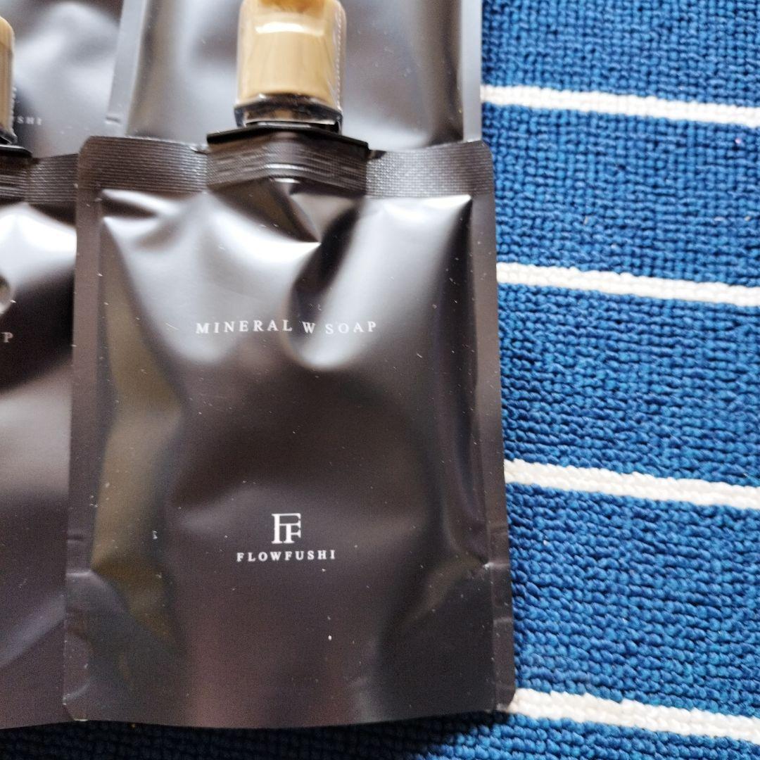 ワールドレップサービス　ミネラルWソープ4個セット