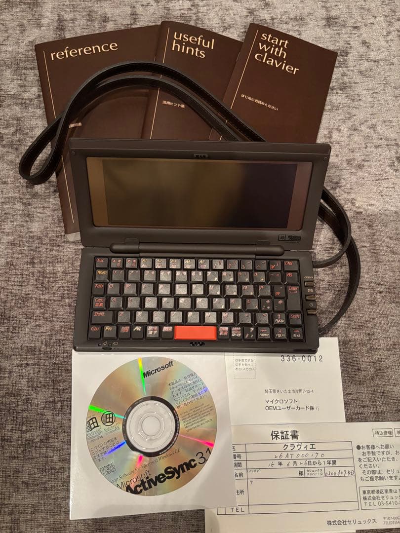 【超希少 非売品✨】LOUIS VUITTON ルイヴィトン ダミエ クラヴィエ