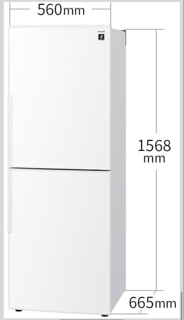 SHARP SJ-PD28F-W 冷蔵庫 280L