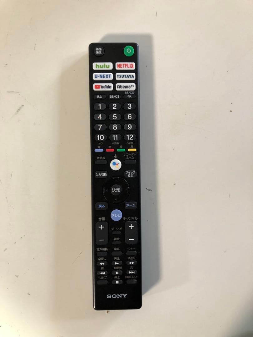 名）150.SONY 4K液晶テレビ KJ-43X8000H 43インチ