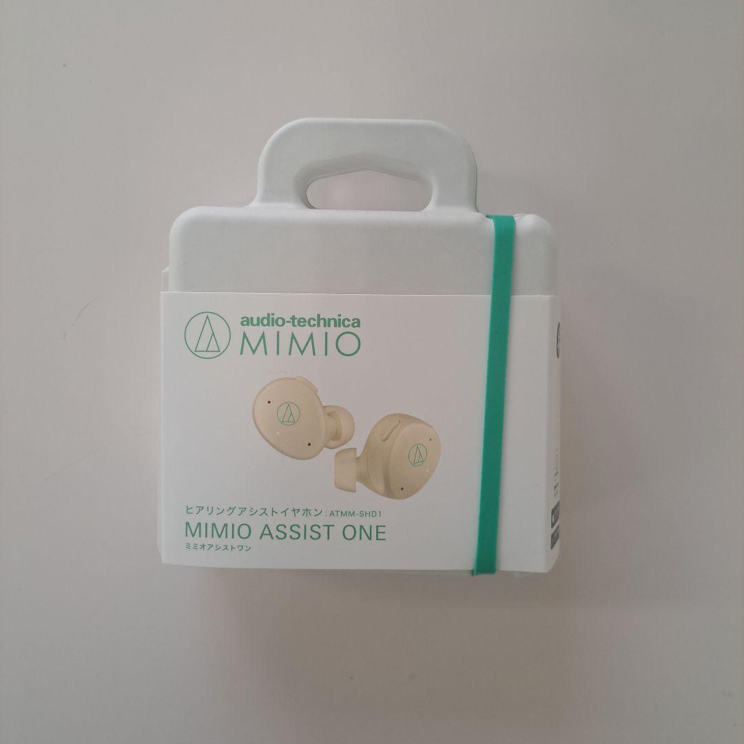 MIMO Assist One ワイヤレスイヤホン クリーム色
