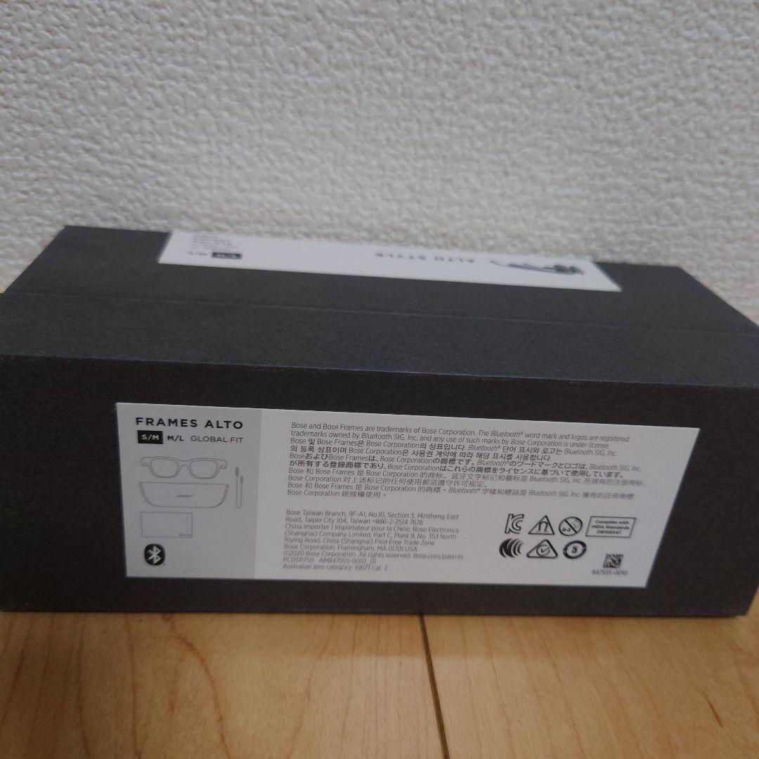 BOSE サングラス FRAMES ALTO S/M ブラック