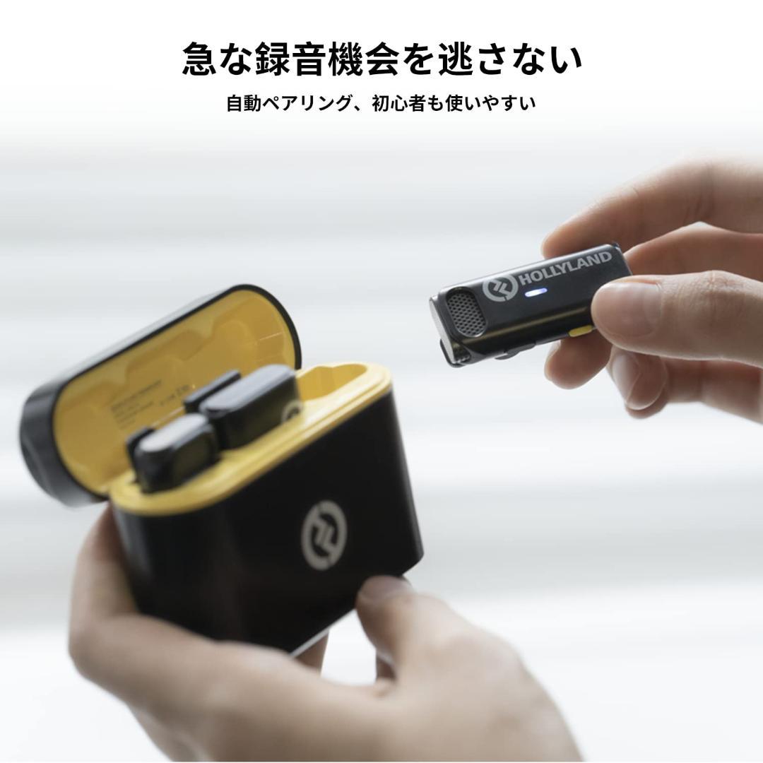 8時間連続収音 ワイヤレスマイク ノイズキャンセリング