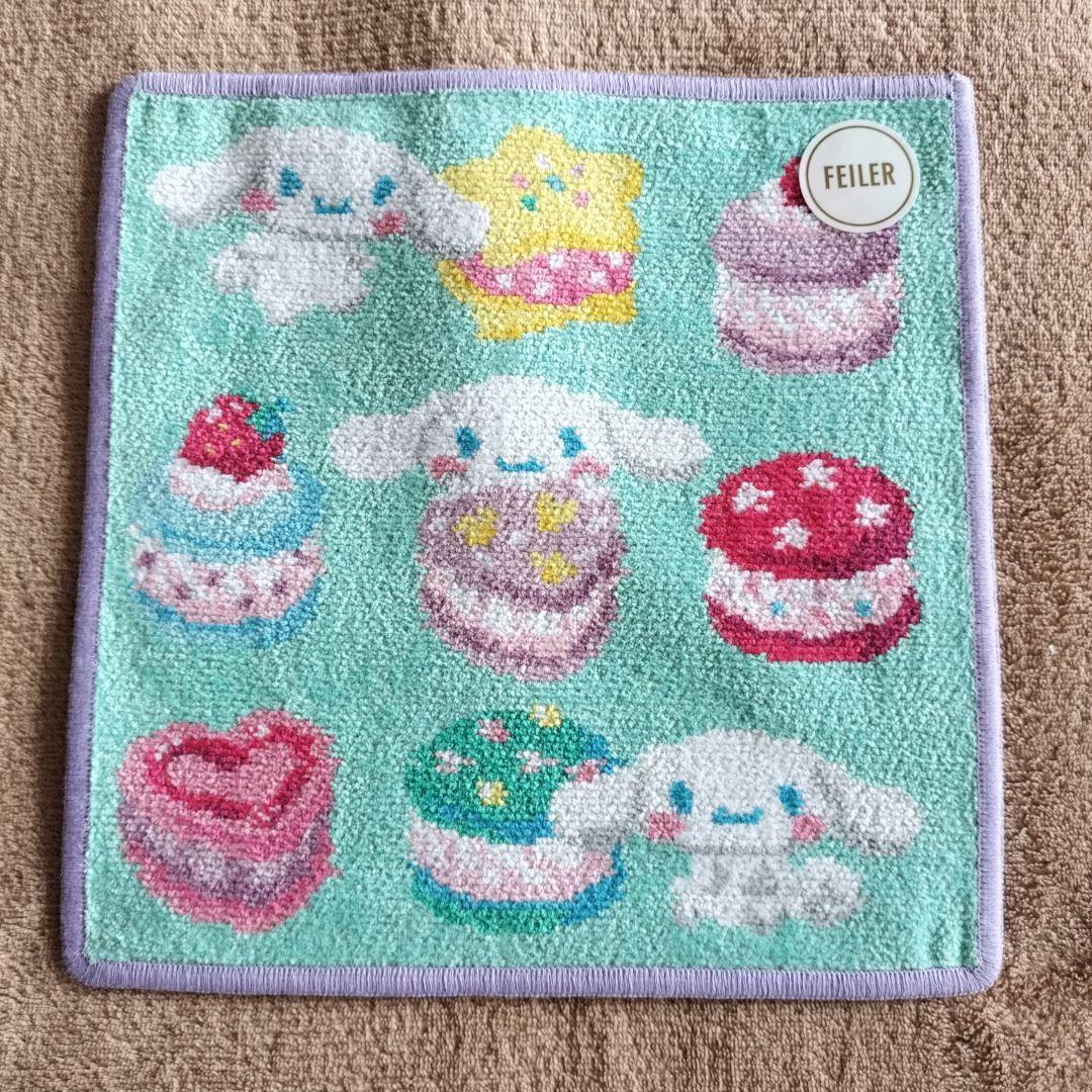 フェイラー　ハンカチ　２枚セット　(ケース無し)