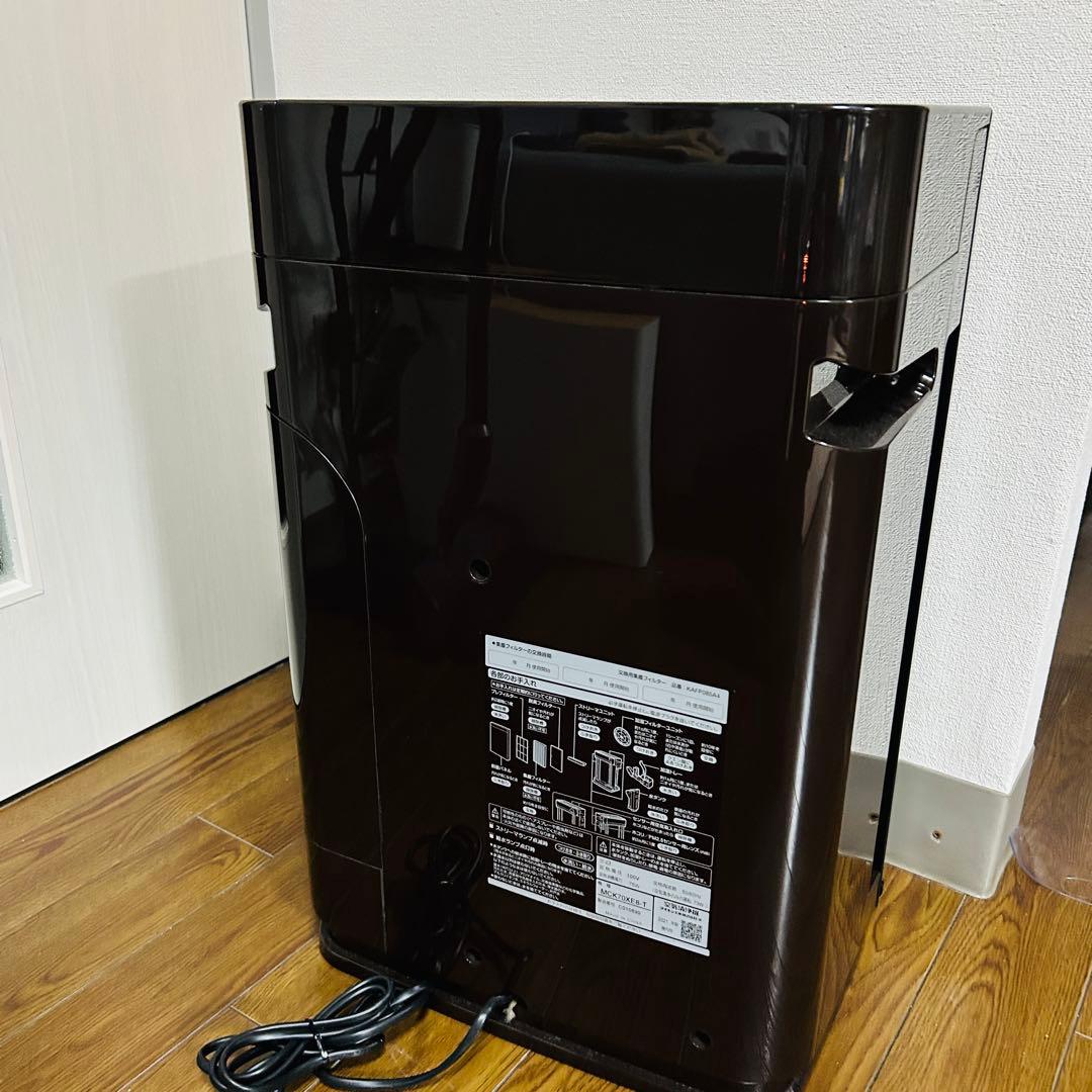 ダイキン DAIKIN MCK70XE8-T 2021年製