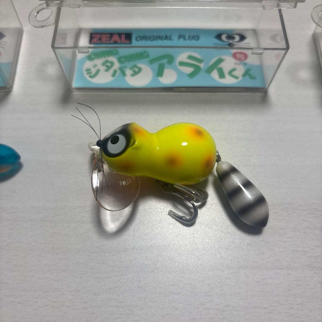 ジタバタアライくん　9g 6個セット