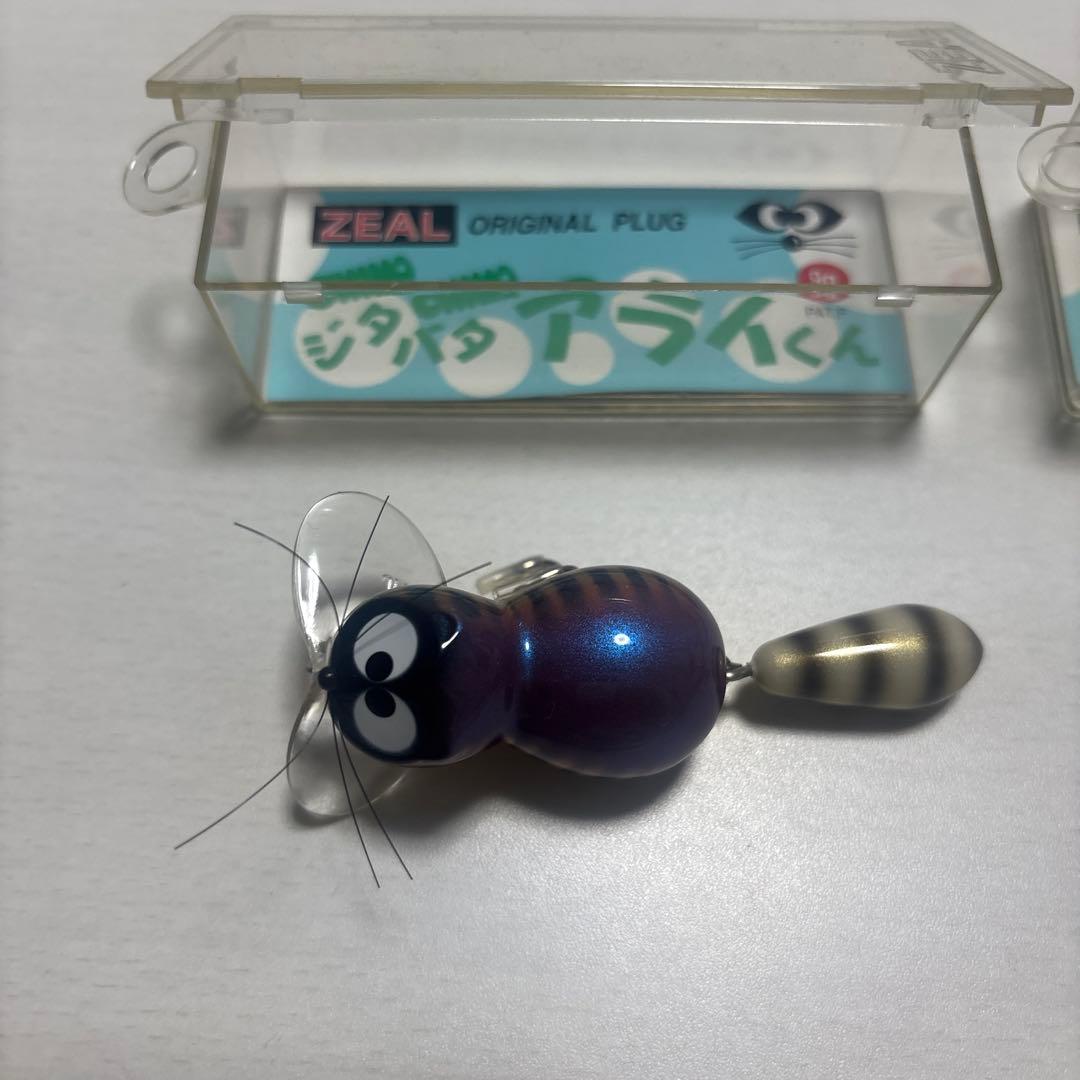 ジタバタアライくん　9g 6個セット