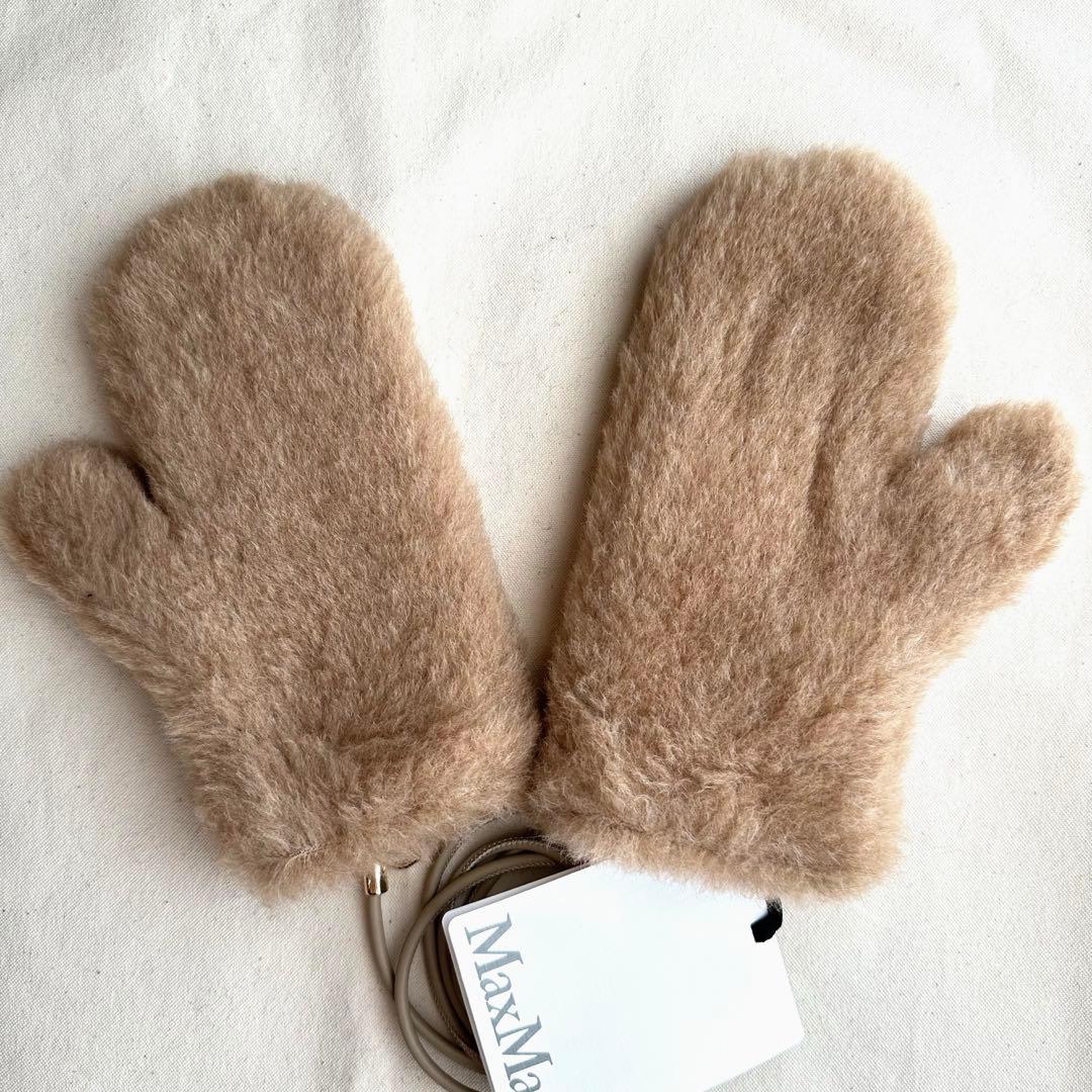 Max Mara マックスマーラ テディベアミトン SM アルビノ