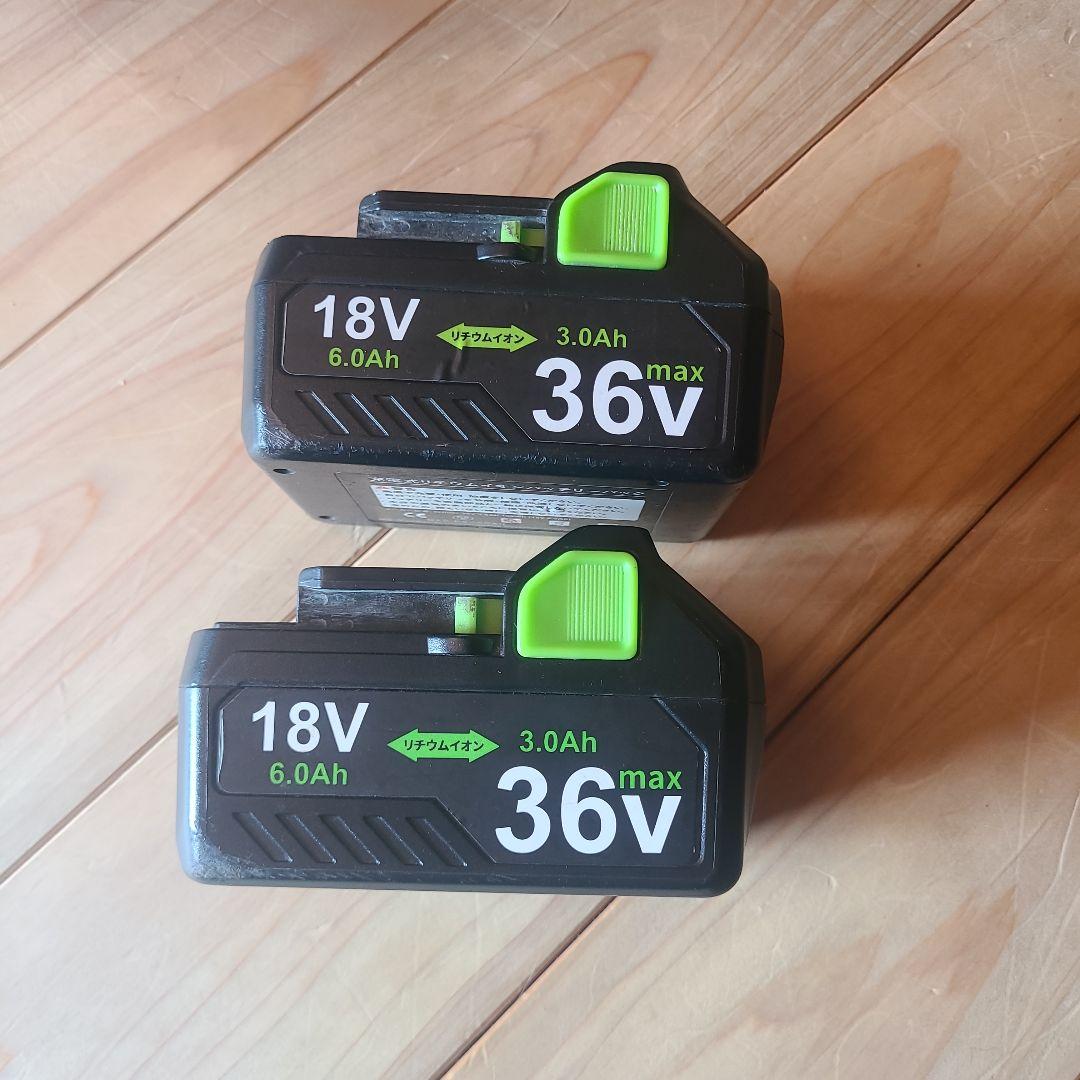 HiKOKI コードレス刈払機　CG18DA