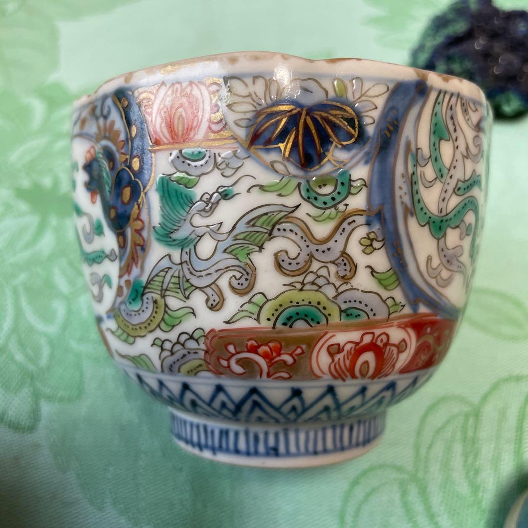 伊万里焼　鳳凰　龍　金彩　湯呑み　染付