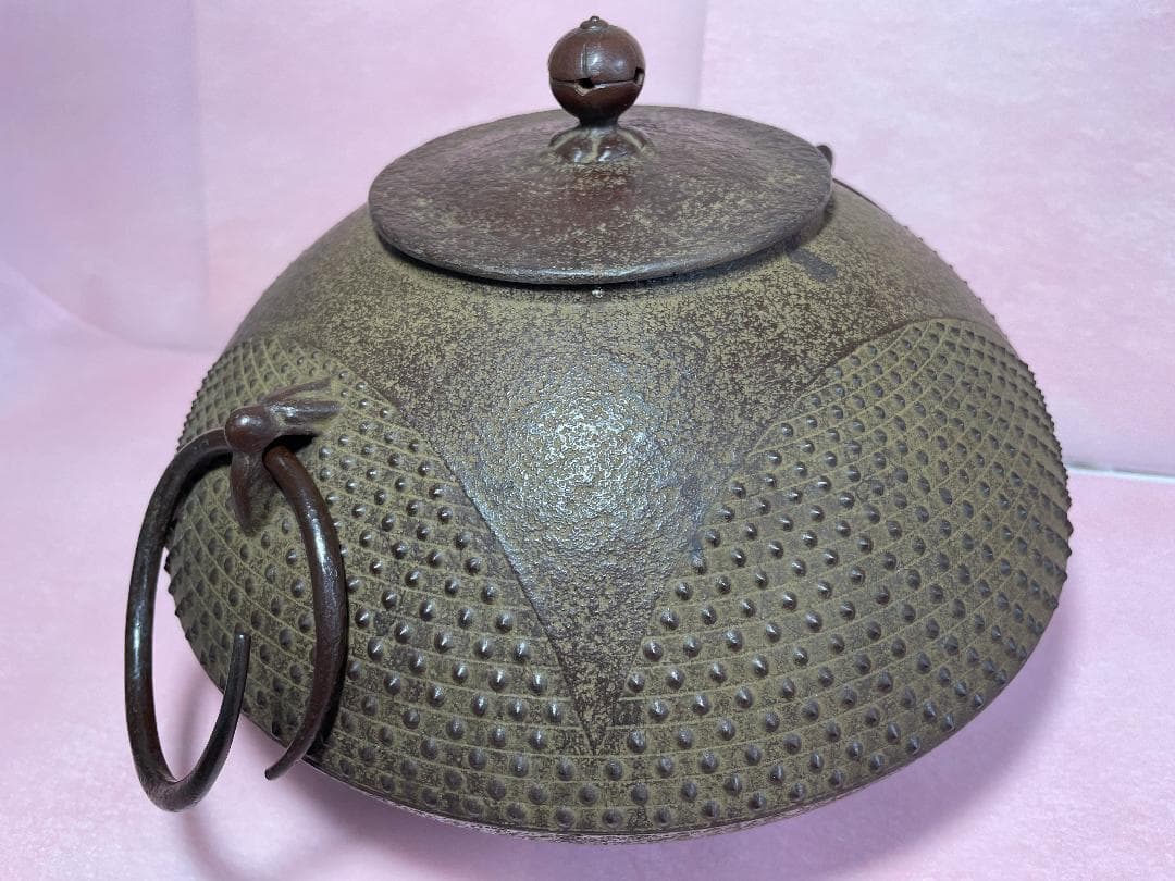 南部鉄瓶　南部鉄器　鉄瓶　湯沸かし　茶釜　南部三厳堂　ヴィンテージ