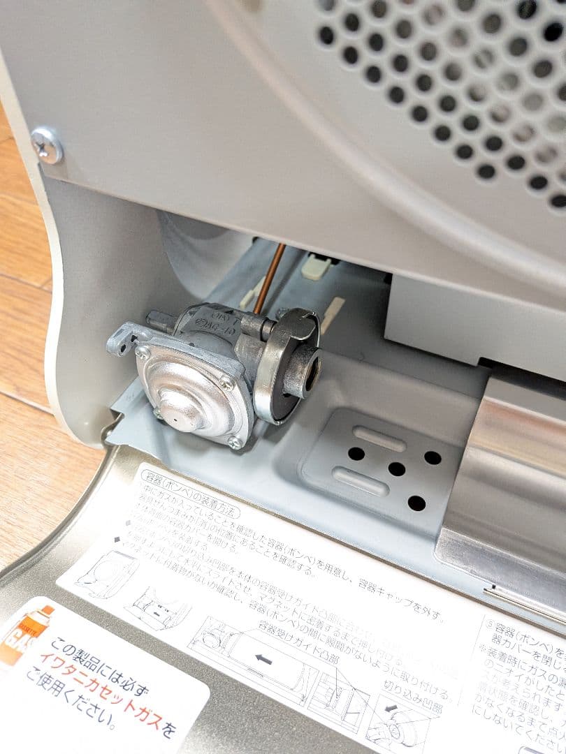 イワタニ風暖カセットガスファンヒーターCB-FH-1 動作確認済み防災他 暖房②