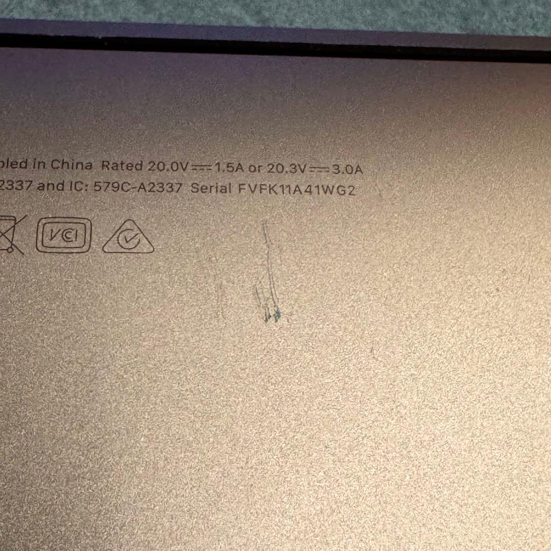 MacBook Air 13 インチ (2020) - Apple M1