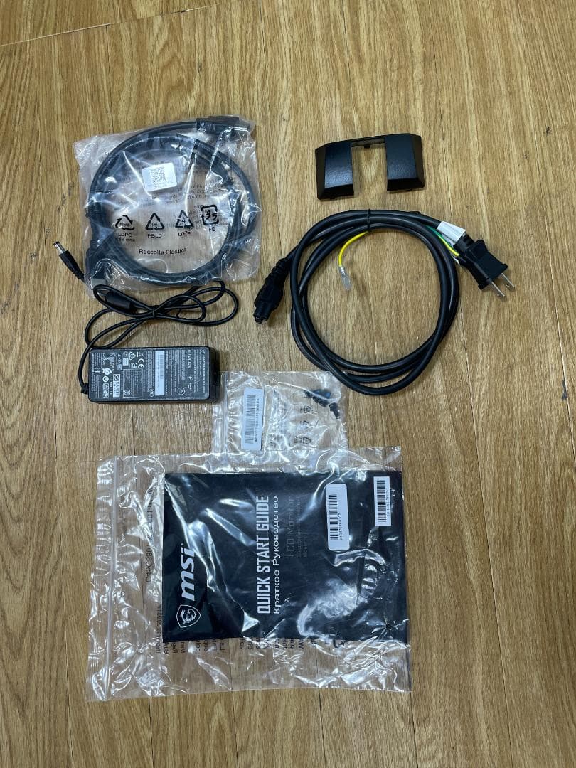 Y♢554 MSI ゲーミングモニター OPTIX G24C4　美品！