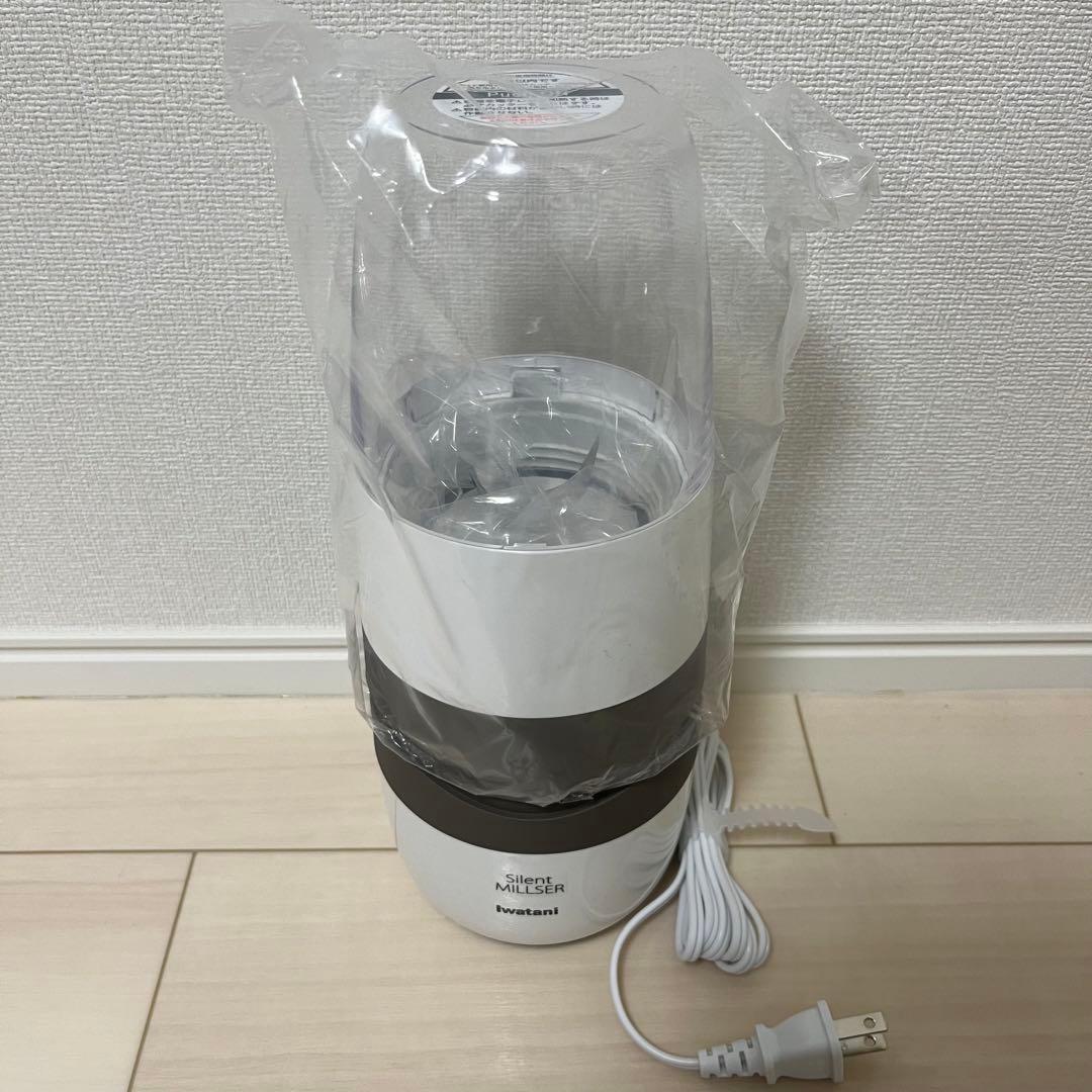 イワタニ　サイレントミルサー　IFM-S30G