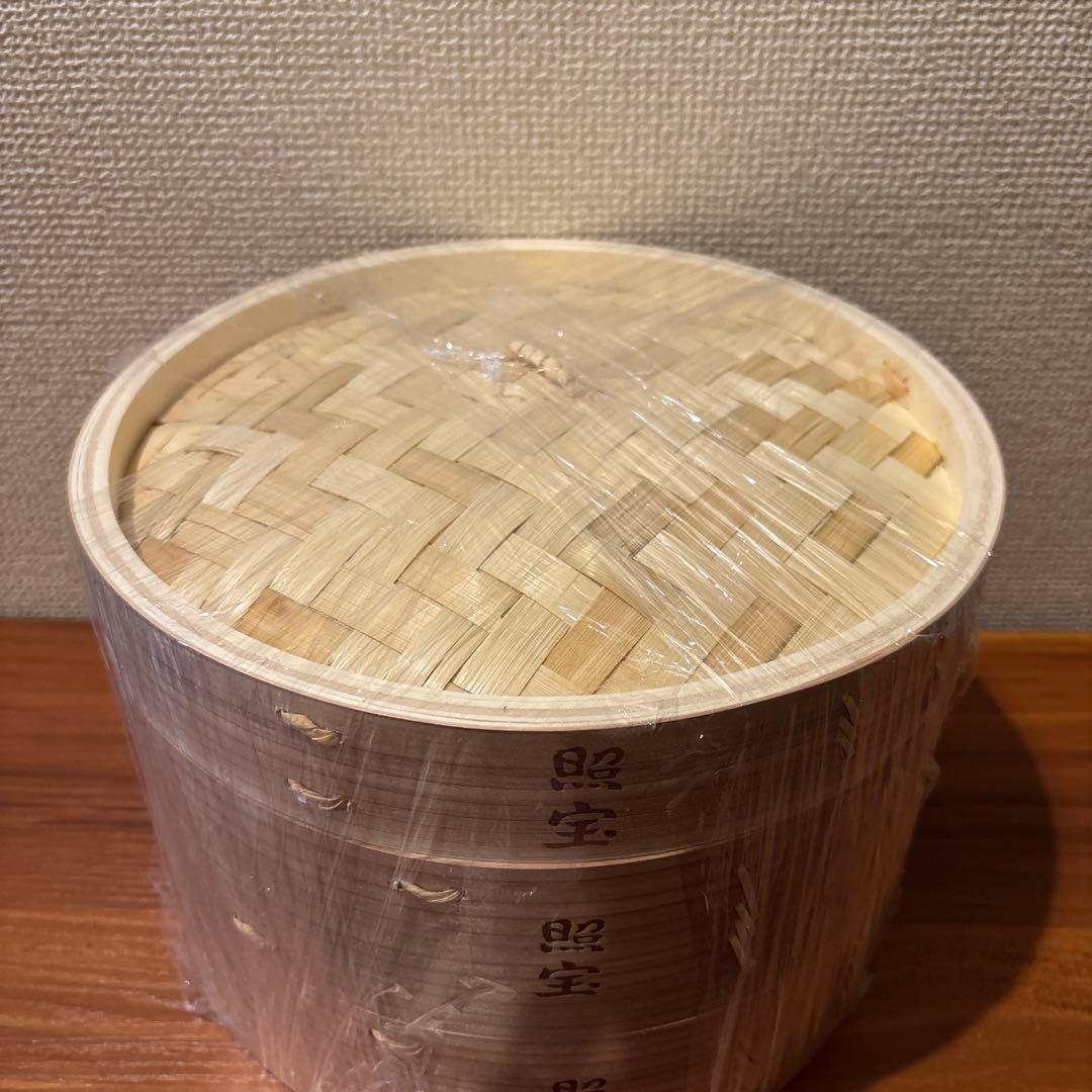 照宝 せいろ 24cm 2段 蒸し板