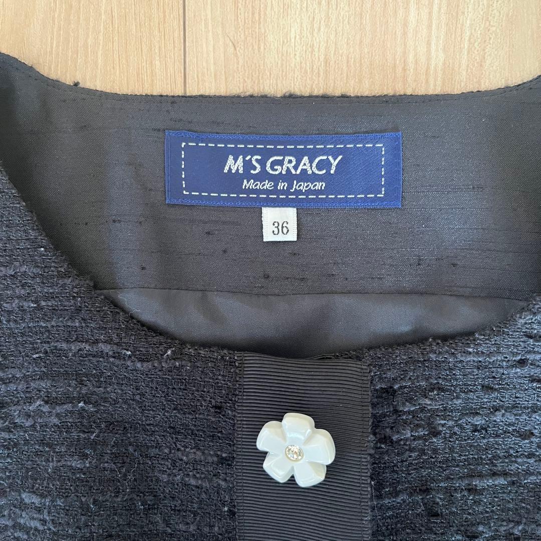 美品 23春エムズグレイシー フラワーボタンツイードワンピースジャンパースカート